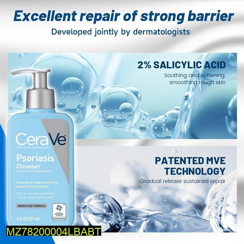 Hydrating Exfoliator Facial Cleanser with Salicylic Acid – 237ml | Blue Psoriasis Treatment